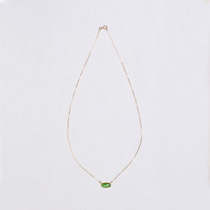 Gold Chain Necklace with Green Tourmaline