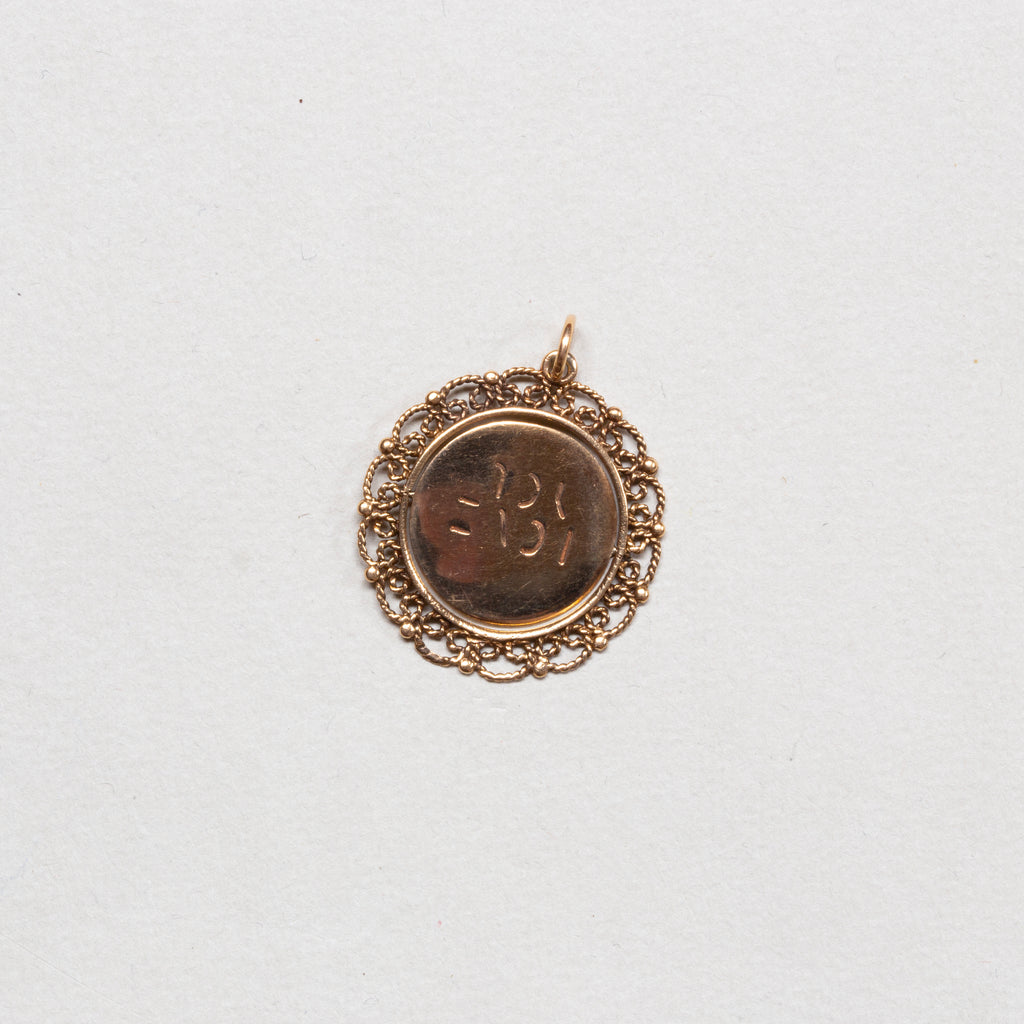 Vintage Spinning I Love You Charm Pendant