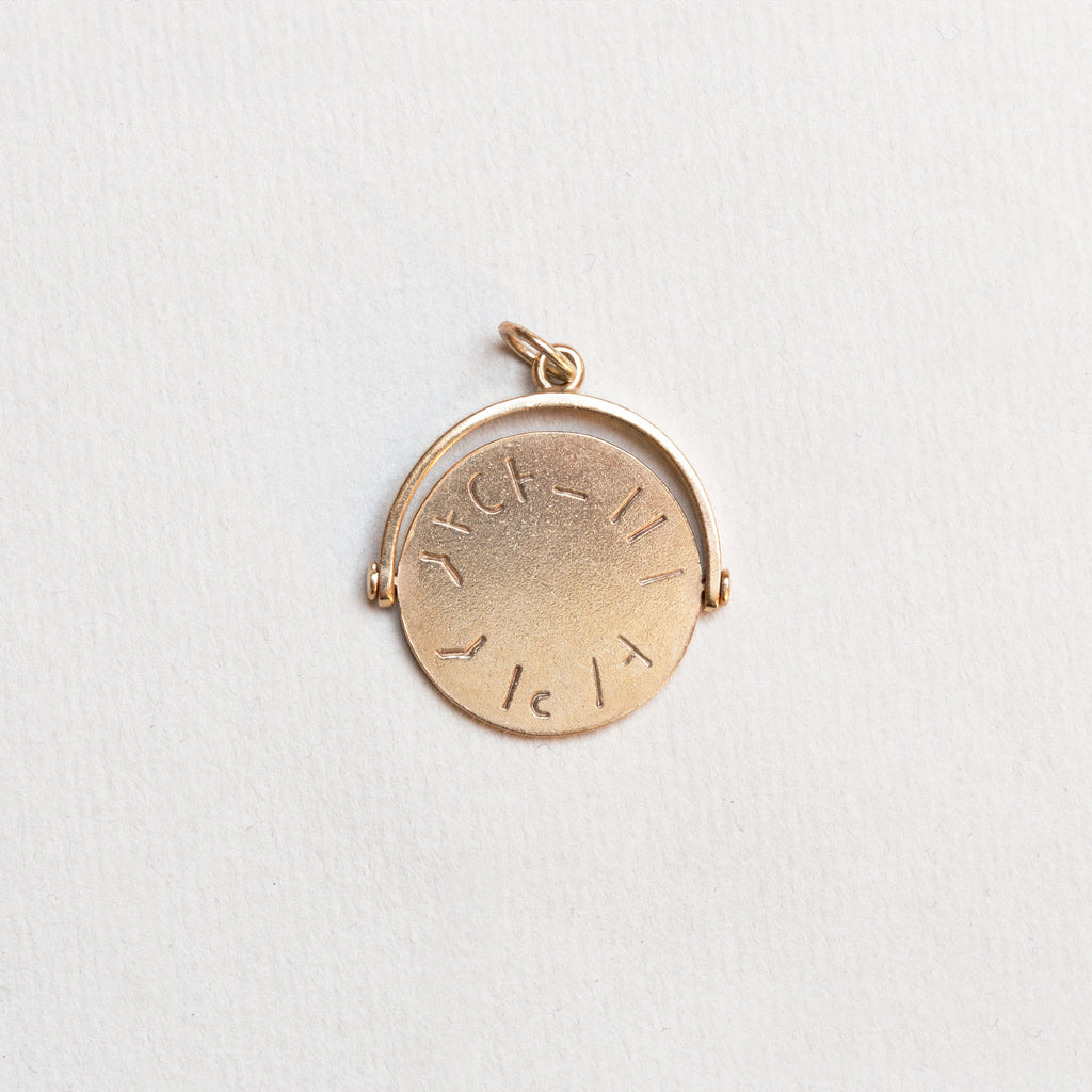 Vintage Spinning "Happy Birthday" Charm Pendant