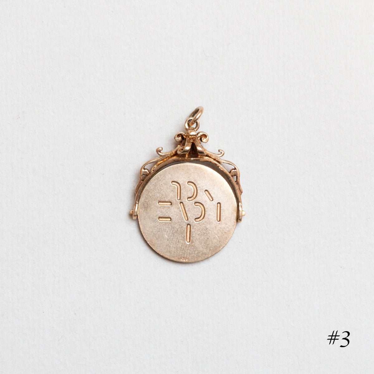 Vintage Spinning I Love You Charm Pendant