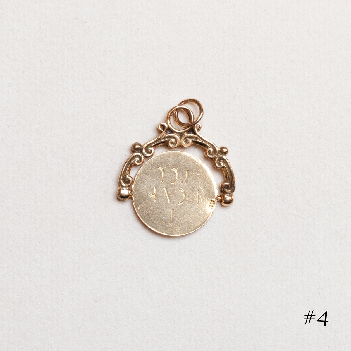 Vintage Spinning I Love You Charm Pendant