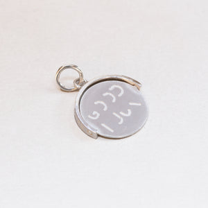 Vintage Sterling Silver Good Luck Charm